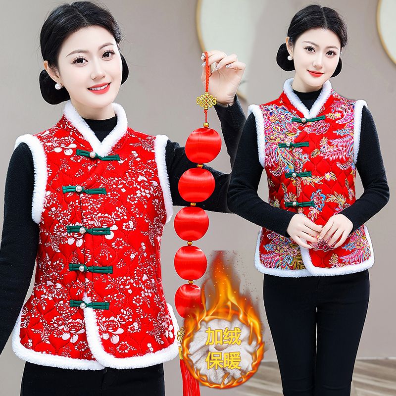 东北大花棉袄马甲女民族风加绒新中式坎肩马夹棉衣背心拜年演出服