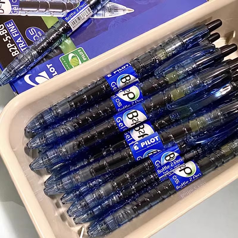 日本PILOT百乐宝特瓶中性笔矿泉水笔学生用黑色按动式0.5mm签字笔
