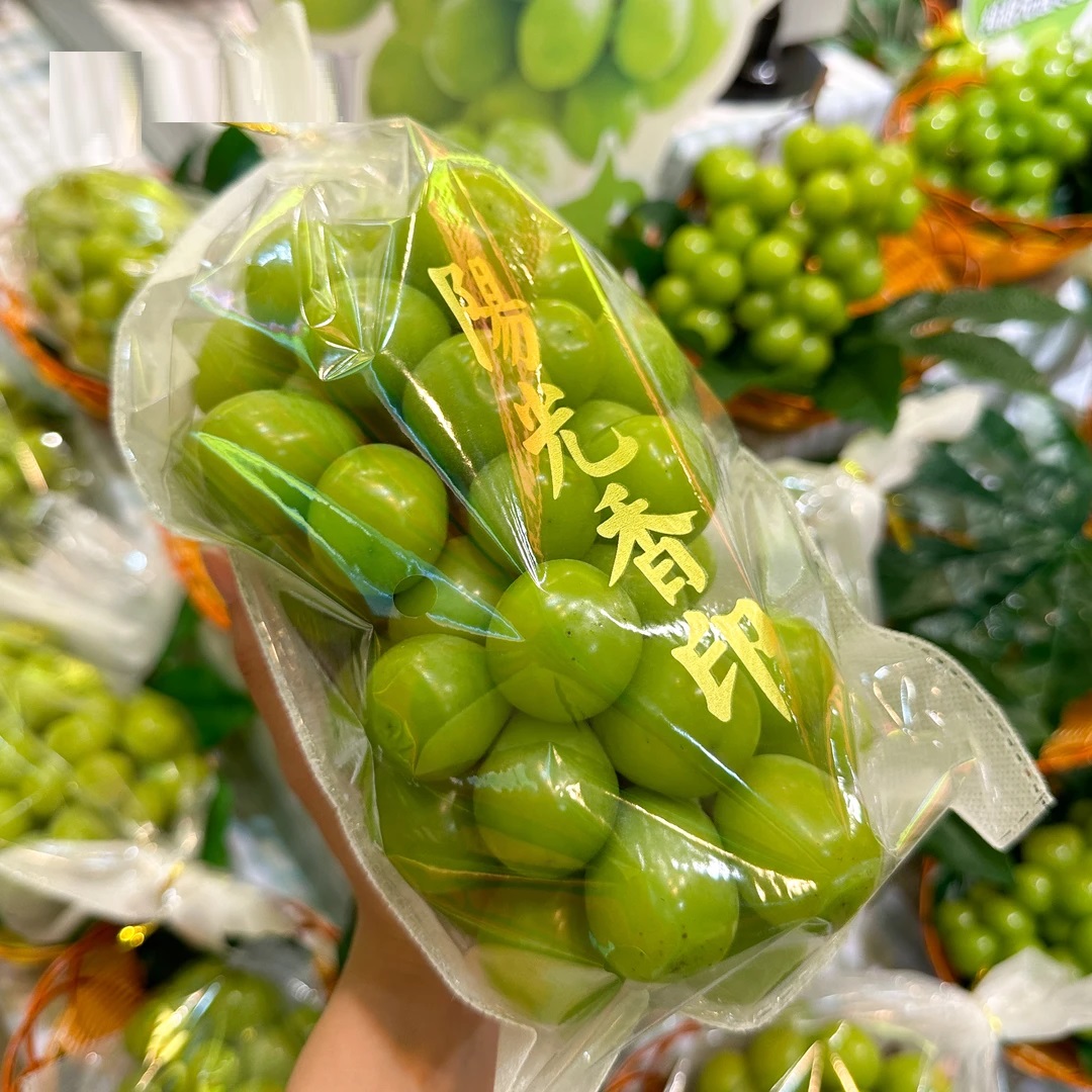 阳光玫瑰防雾袋一体保鲜袋无纺布梯形包装加厚一次性水果打包盒