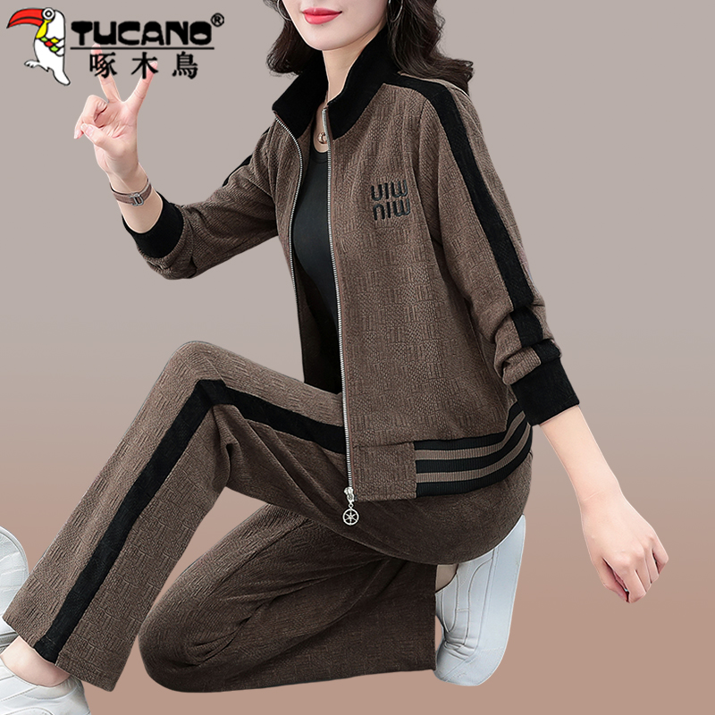 【官方】啄木鸟春秋运动套装新款女士开衫立领时尚洋气休闲服三件套