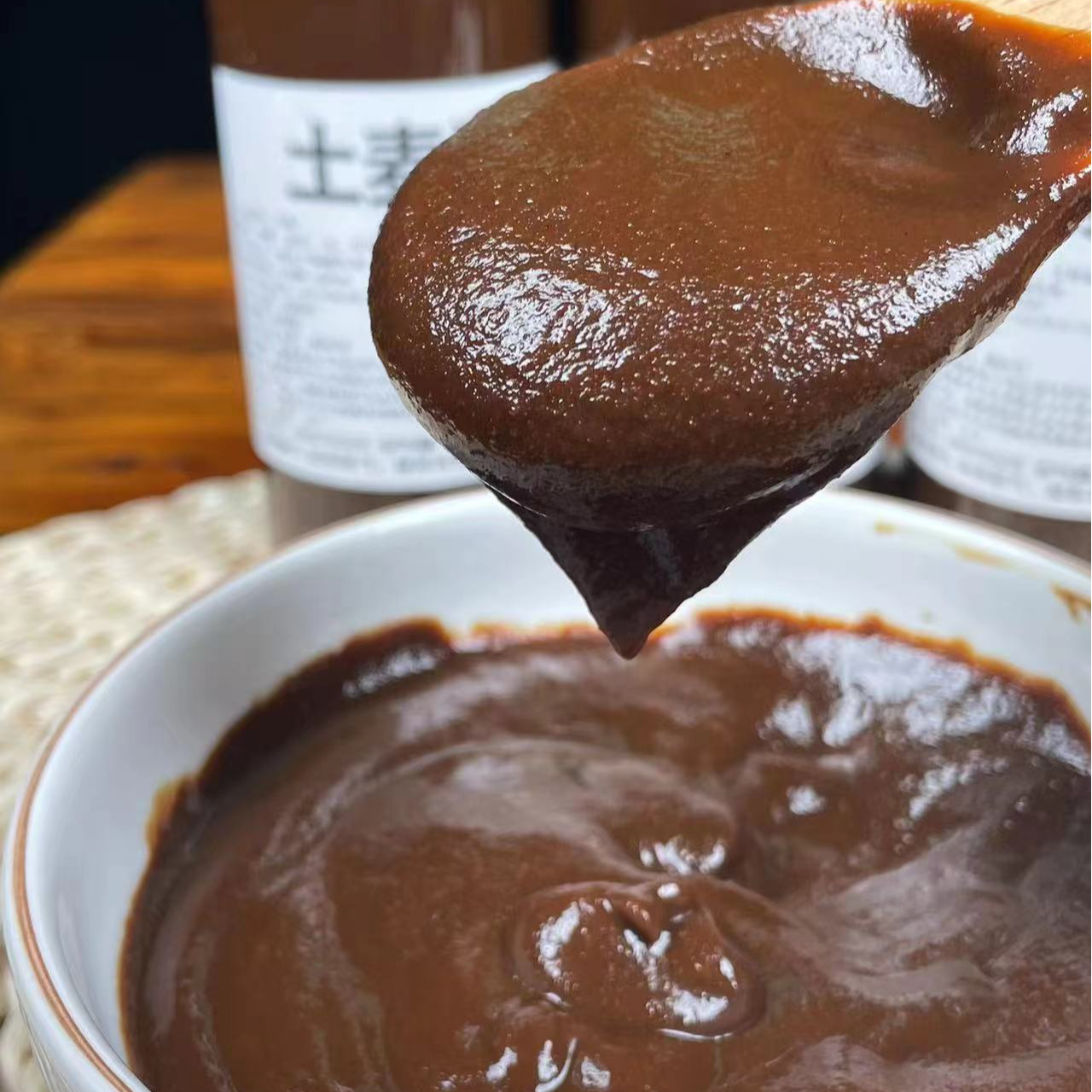 贵州毕节特产纳雍土麦酱自然晾晒手工 280g/瓶味鲜特色瓶装特色