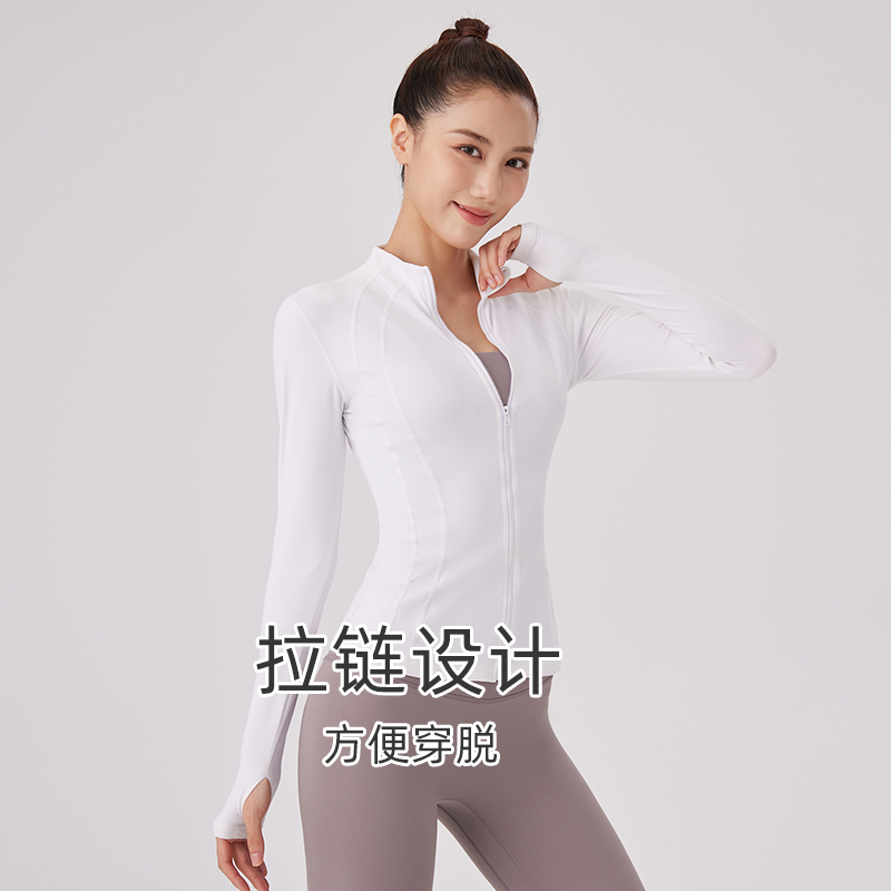 DK运动外套女长袖上衣拉链跑步透气紧身显瘦健身服瑜伽修身7013