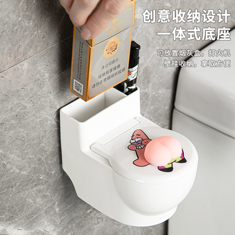多功能创意壁挂式马桶烟灰缸简约实用方便趣味壁挂式吸烟家用厕所
