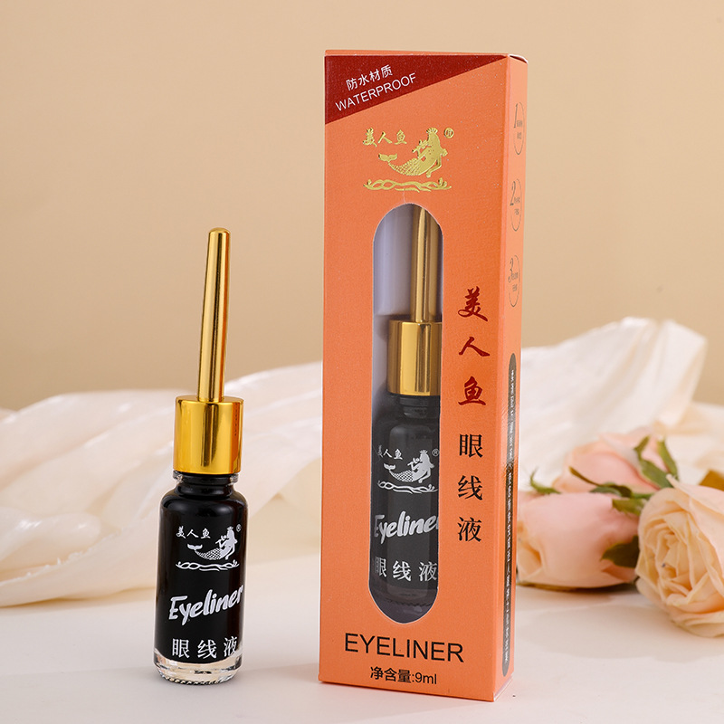 国货老牌美人鱼眼线液持妆不易晕染新手化妆师推荐软头硬头眼线笔