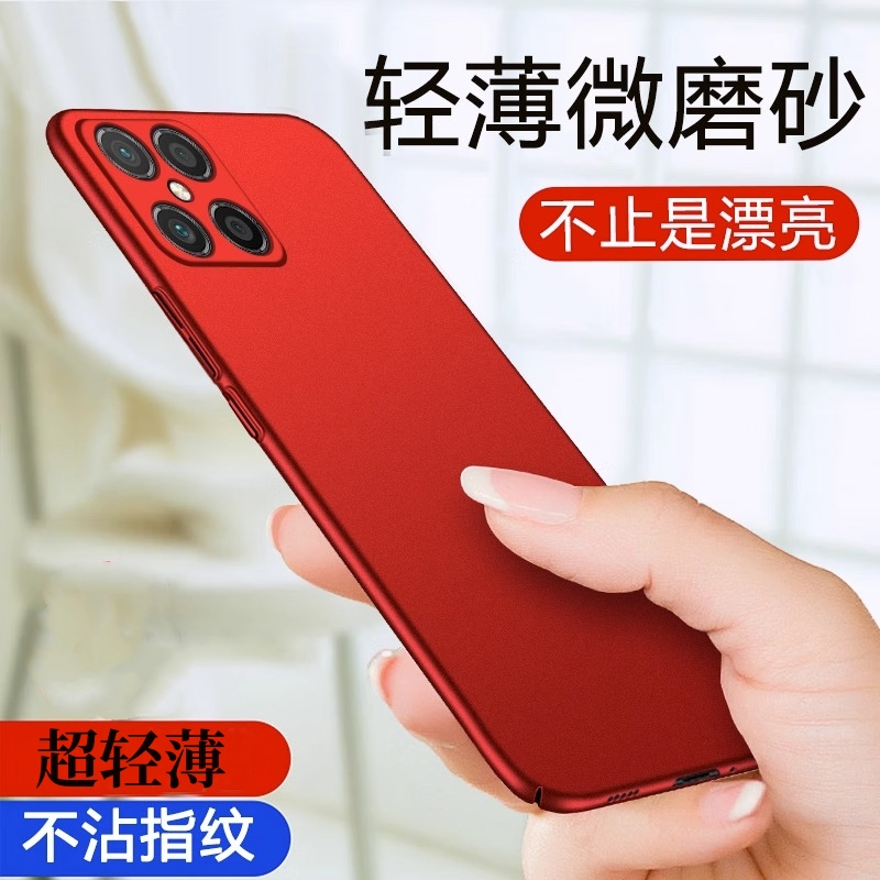 适用于华为Nova8 SE手机壳磨砂防摔高级感超薄高档轻薄保护套喷油