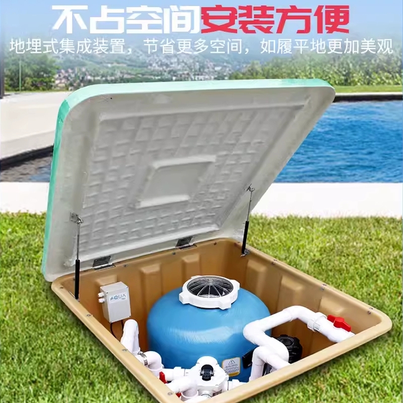 爱克沙缸水泵一体化地埋机 游泳池循环过滤设备地埋式一体机
