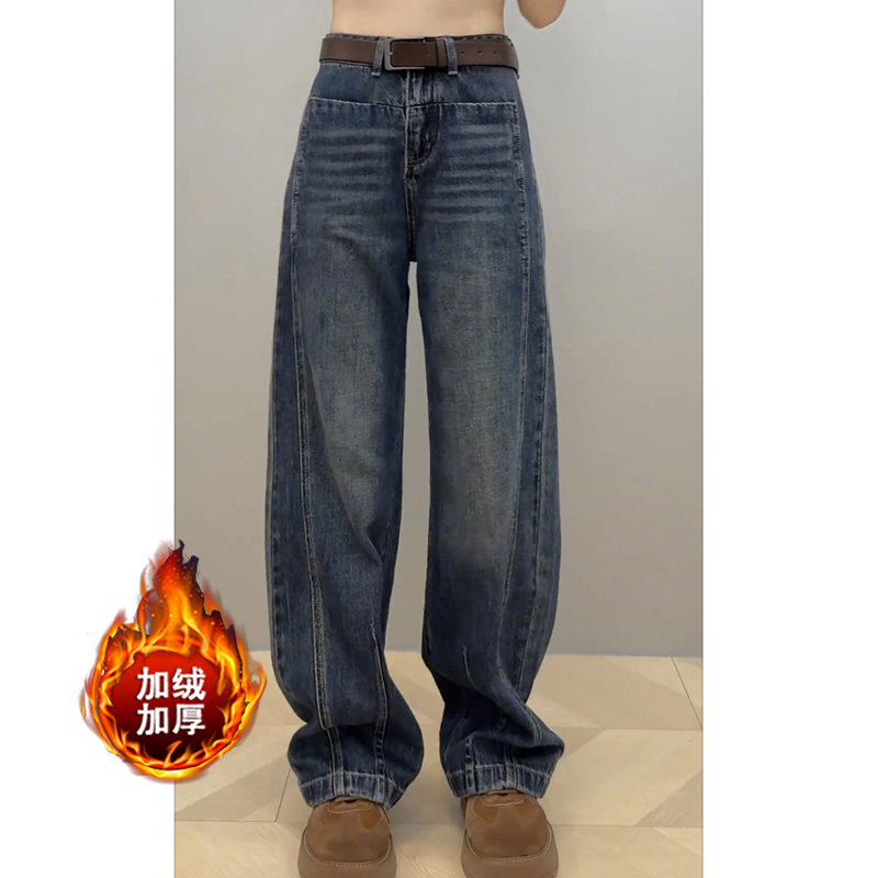 艾塔莉阔腿牛仔裤女秋冬新款梨形身材直筒裤大码显瘦弯刀裤小个子