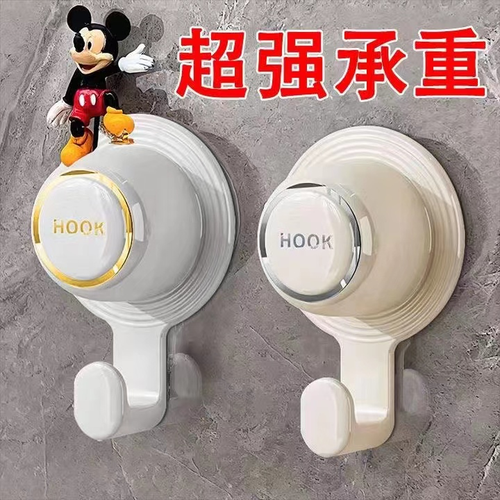 挂钩墙洞装饰遮丑盖水管遮挡堵头盖帽空调孔墙体墙洞粘贴装饰粘钩