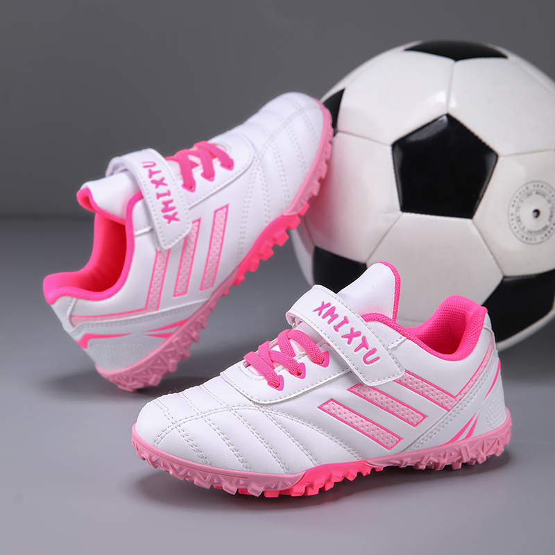 开学季儿童专业足球鞋TF碎钉男女童6-12岁小学生草地比赛训练球鞋