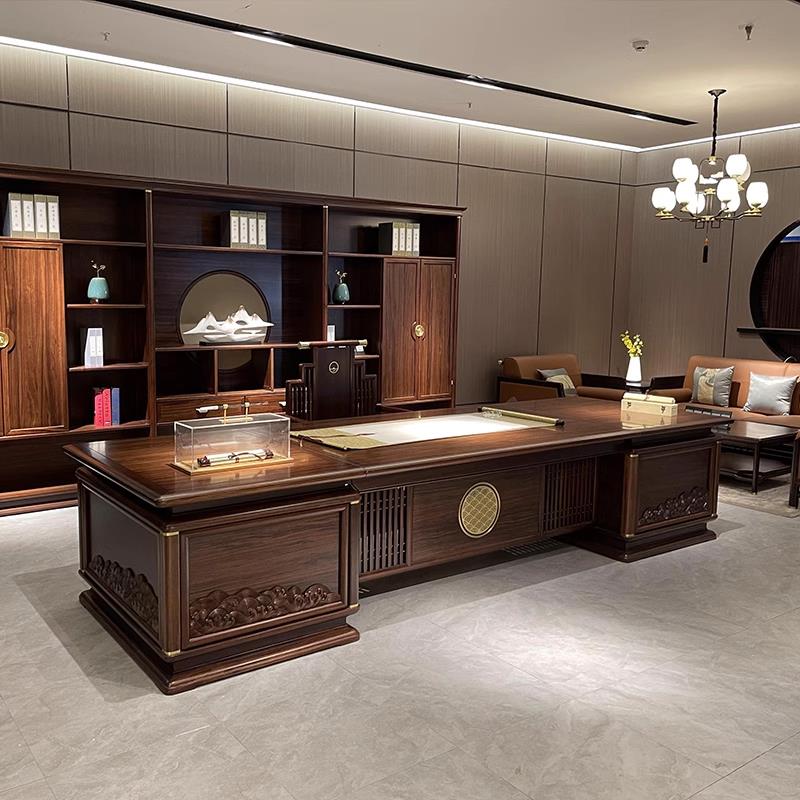 新中式实木办公桌椅组合乌金木大班台高端老板桌董事长办公室家具