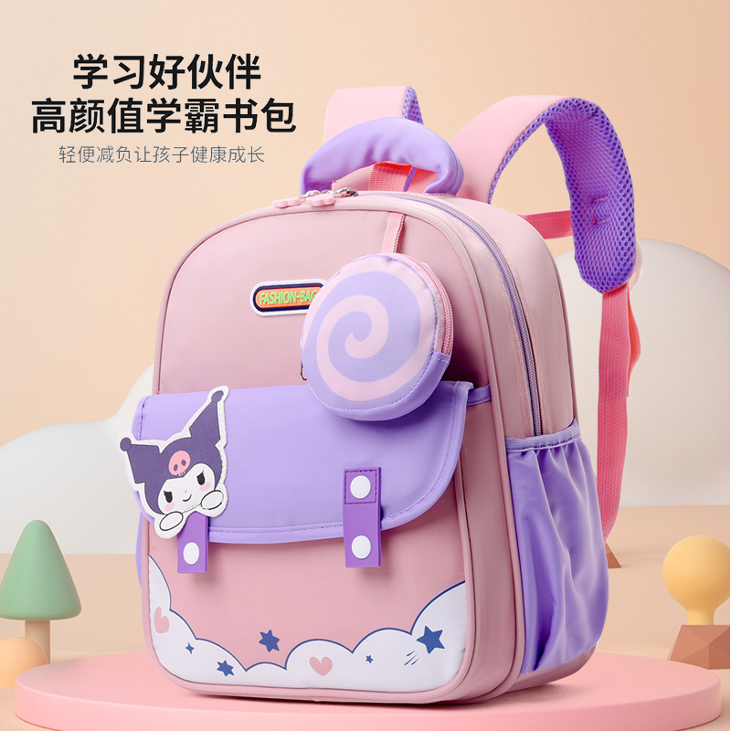 幼儿园书包新款男女孩2-3-5岁4库洛米卡通可爱背包轻便儿童双肩包