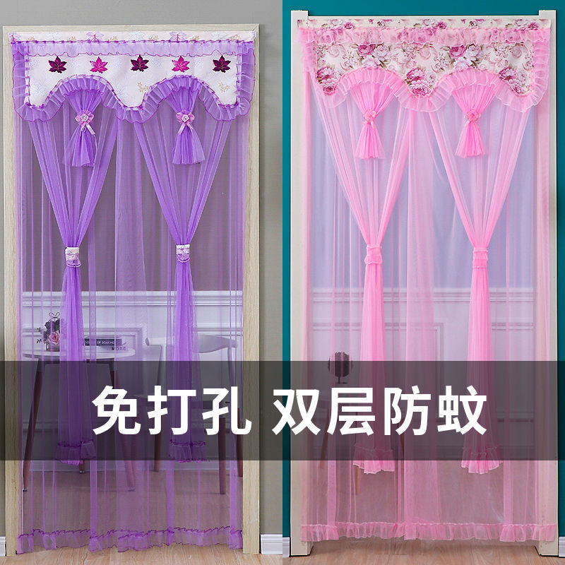 双层纱门帘卧室厨房家用隔断帘免打孔夏季防蚊虫蕾丝帘遮挡帘两用