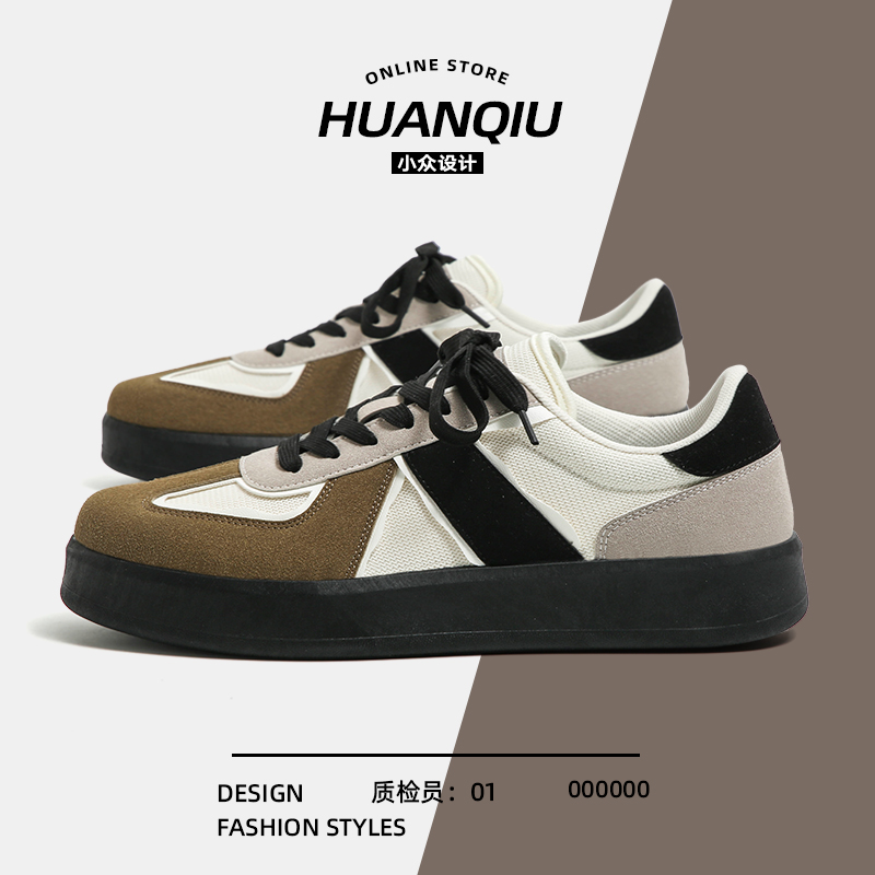 环球复古德训鞋男潮鞋透气2025新款春秋厚底百搭熊猫增高运动板鞋