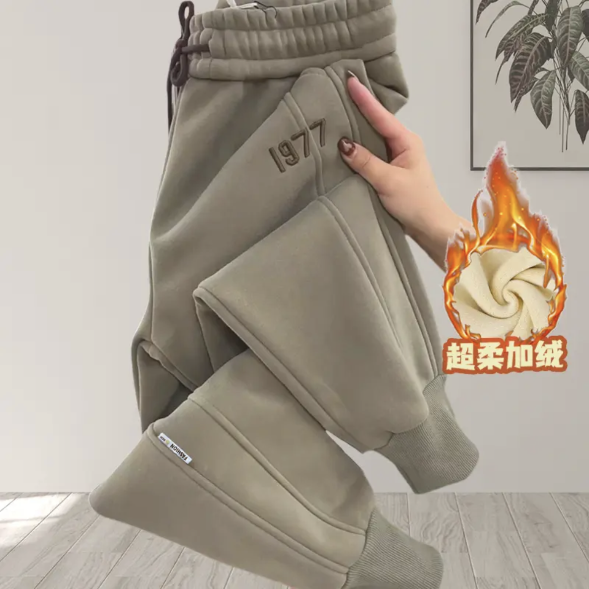 加绒加厚哈伦裤秋冬季新款潮字母刺绣洋气显瘦气质百搭保暖卫裤