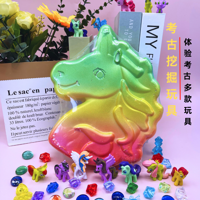 挖宝石考古玩具diy手工益智敲敲乐挖宝石体验乐趣送挖掘工具3件套