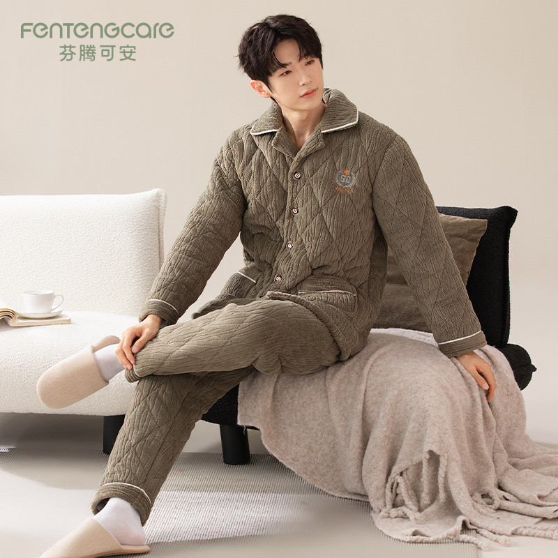 芬腾可安冬季2026新款珊瑚绒夹棉男士睡衣三层加厚保暖家居服套装