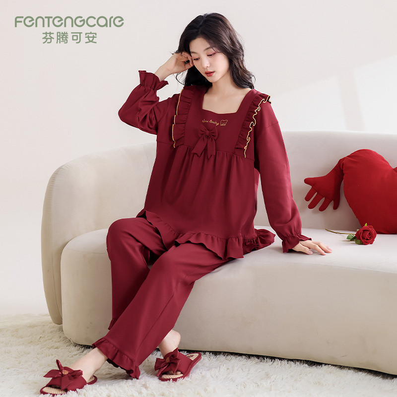 芬腾可安女士睡衣秋季纯棉长袖长裤可外穿结婚新婚红色家居服套装