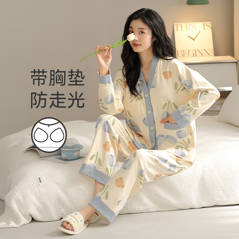 芬腾可安睡衣女春秋季2026新款带胸垫纯棉长袖长裤大码家居服套装
