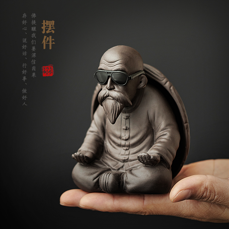 创意紫砂乌龟茶漏家用茶叶过滤器全瓷茶滤龟壳滤网茶宠摆件精品