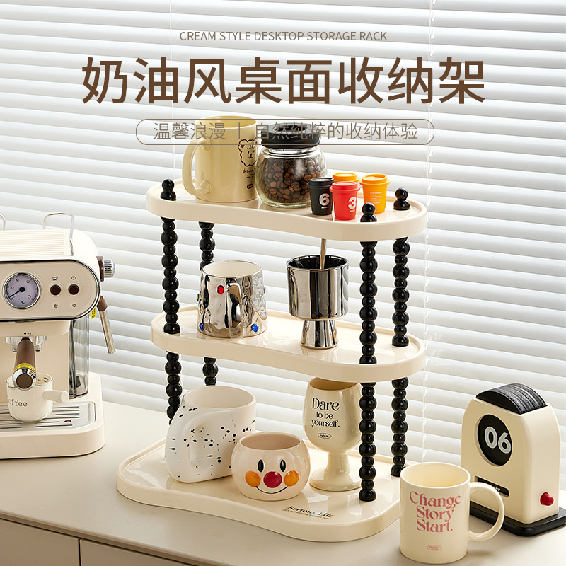 水杯多层置物架桌面水吧台马克杯咖啡杯茶杯创意复古整理收纳杯架