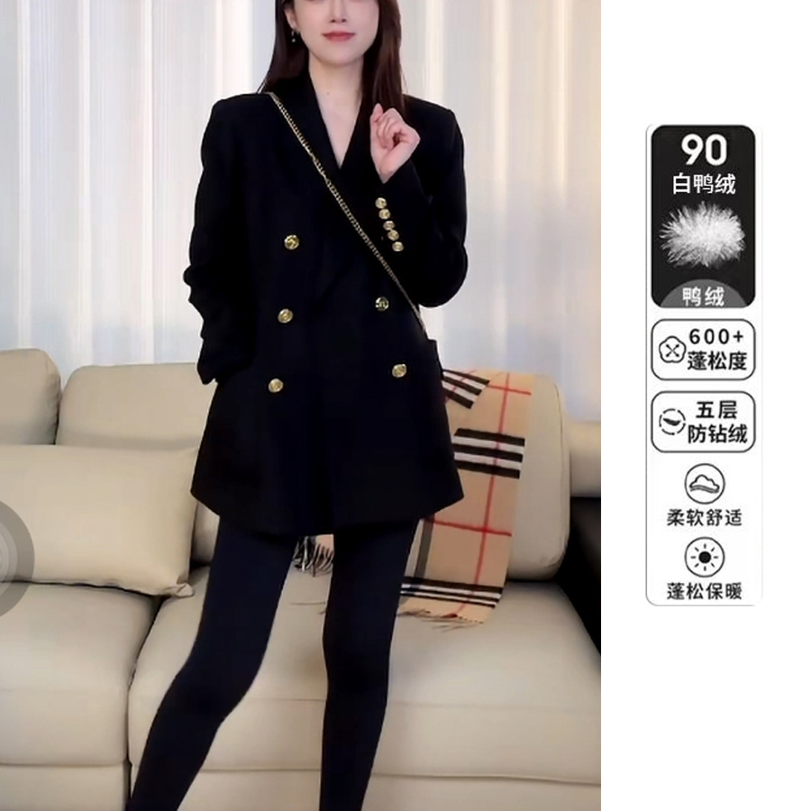 白鸭绒西装外套女秋冬法式轻奢显瘦气质时尚休闲百搭高级感上衣