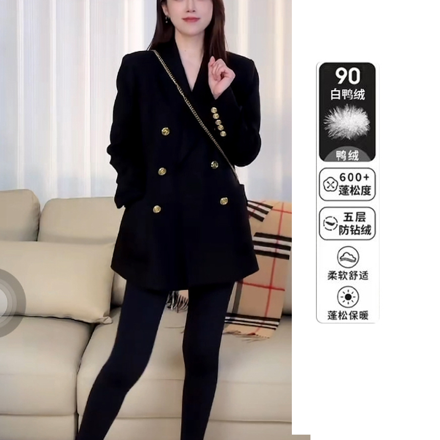 白鸭绒西装外套女冬法式阔版宽松气质加厚高级感纯色百搭休闲外套