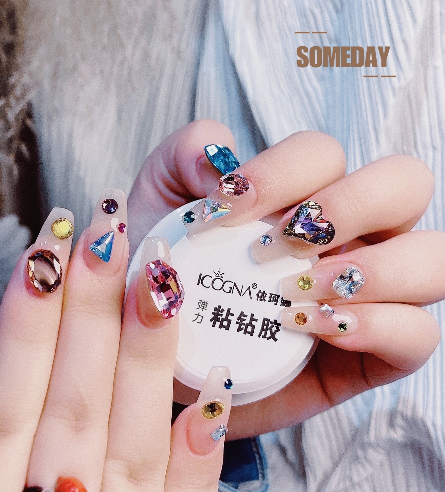 ICOGNA弹力粘钻胶—施华洛大钻尖底钻终结者