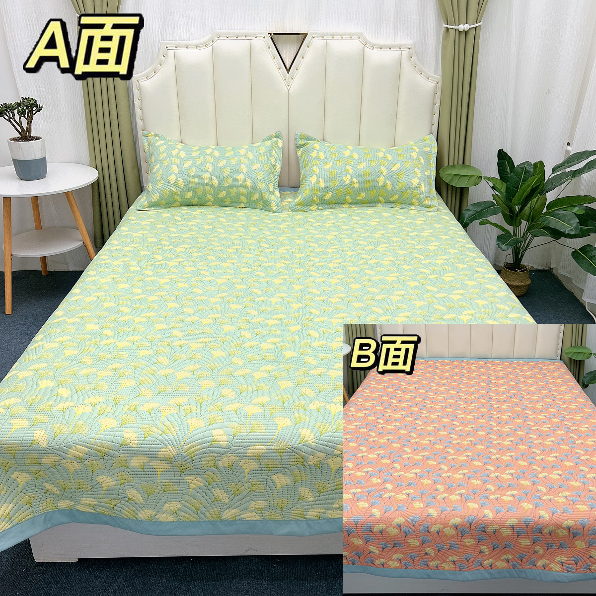 【源头好家纺】床盖AB双面可铺可机洗三层加厚四季通用防滑双人床单