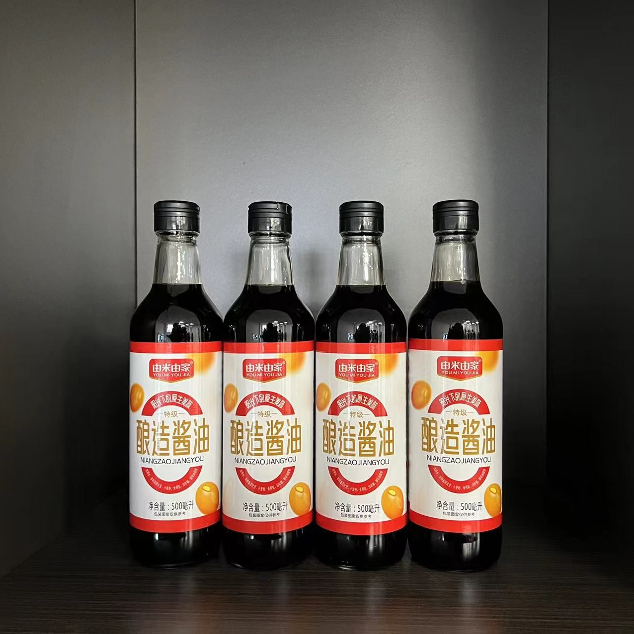 由米由家特级酿造品质酱油500ml*4瓶组合装
