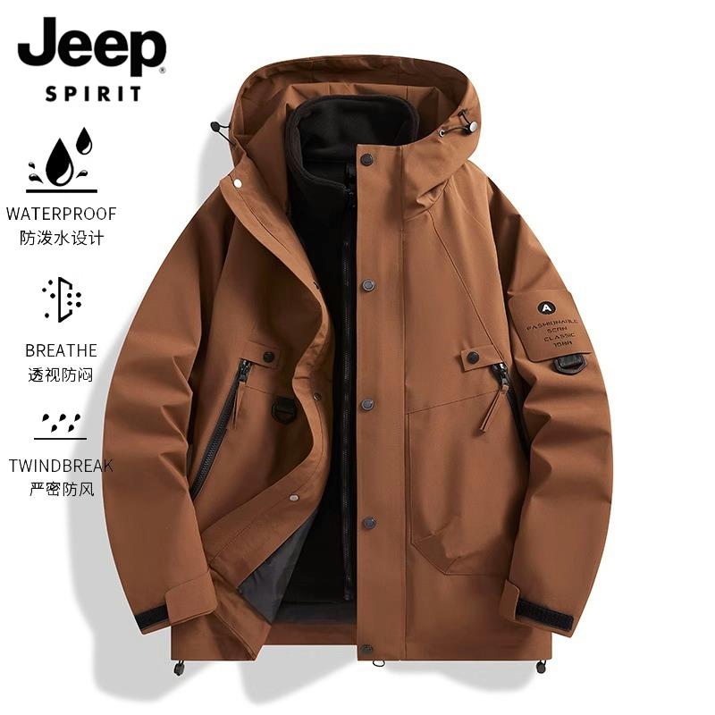 Jeep吉普男士冲锋衣三合一秋冬季潮流加厚保暖户外运动夹克外套男