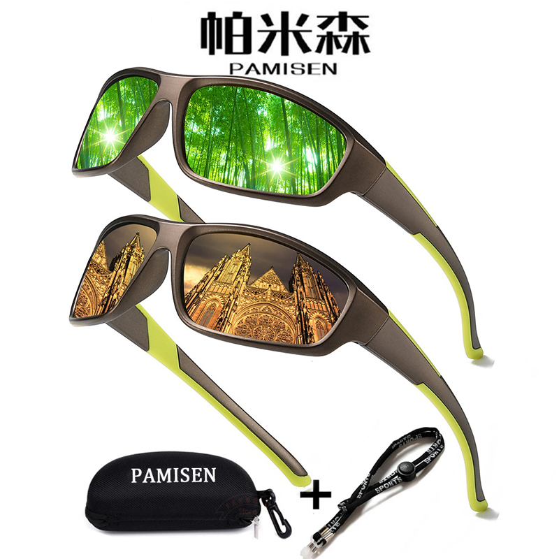帕米森钓鱼高清太阳眼镜路亚台钓专用偏光镜防紫外线跑步开车墨镜