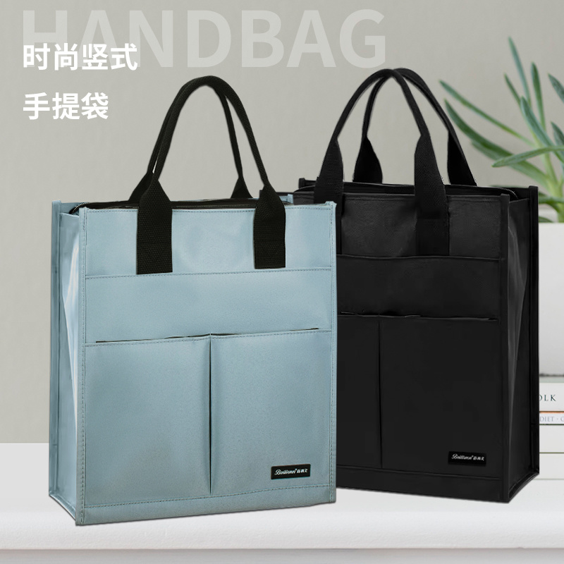 百利文BX1014学生补习袋多功能加厚防水专用手提袋书包资料袋