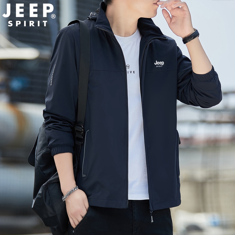 JEEP吉普正品夹克男士春秋款休闲宽松可拆卸帽子外套百搭防风上衣
