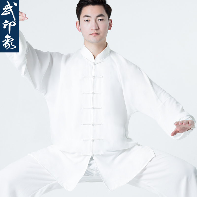 武印象太极服装春夏秋款太极拳练功服武术太极拳服飘逸长袖晨练服