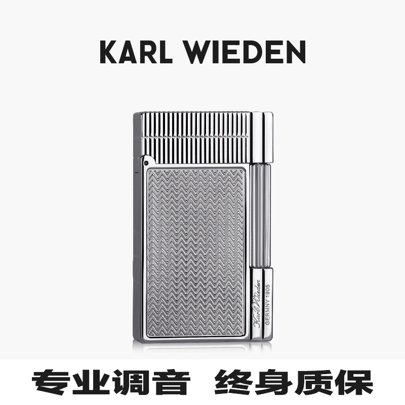 银色波纹-KW卡尔威登煤油打火机侧滑点火高档创意钢琴朗声机