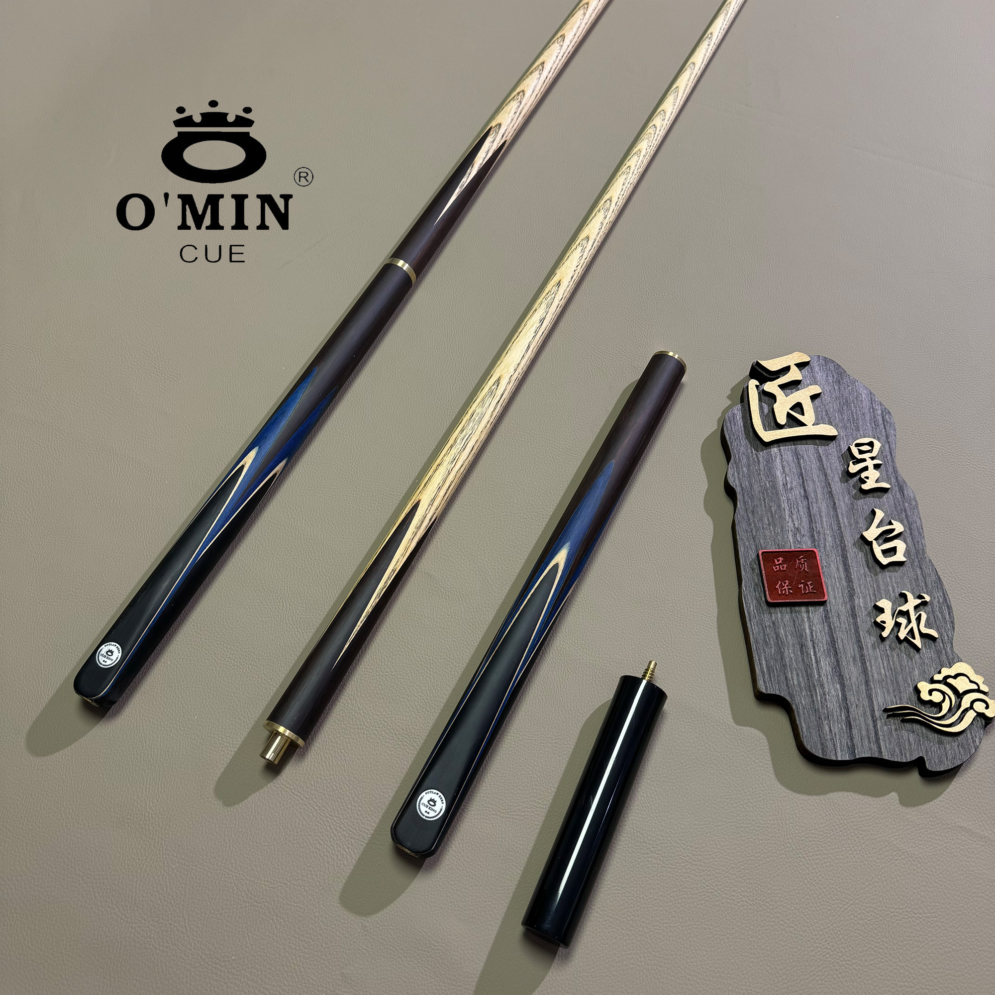 奥O’ Mi秘蓝孔雀高端高颜值球杆黑八中八小头杆台球专用台球杆