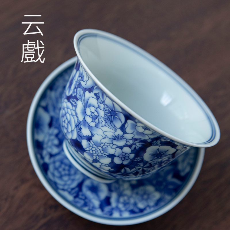 青花瓷青花盖碗万花陶瓷复古釉下彩中号盖碗花纹缠枝釉下青家用