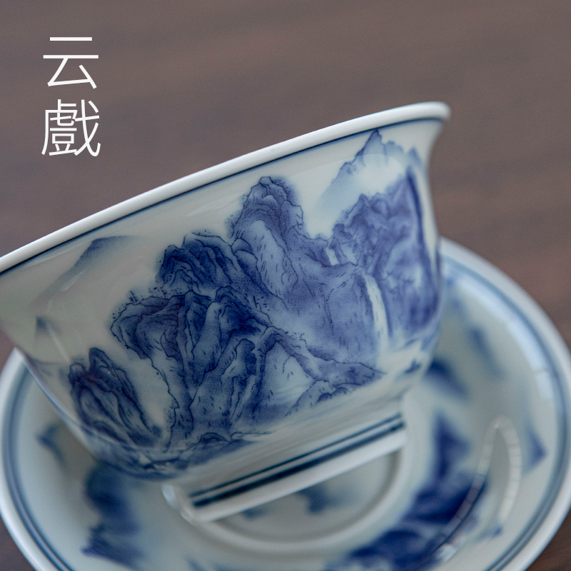 千里江山瓷盖碗缠枝盖碗复古陶瓷中号简约防烫中式日式盖碗釉下彩