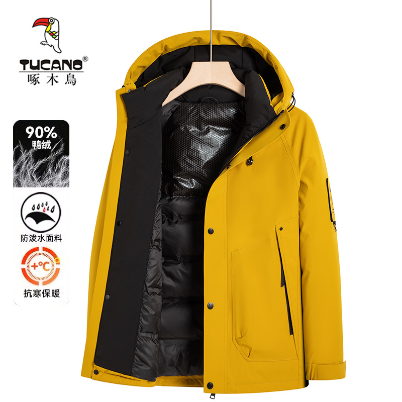 啄木鸟户外黄色情侣羽绒服男女同款冬季加厚时尚保暖休闲工装外套