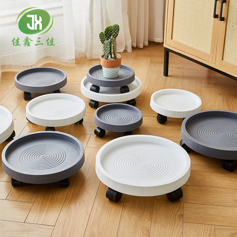 钢化移动花盆托盘带轮塑料接水盘万向轮底座绿植盆栽花盆底托盘