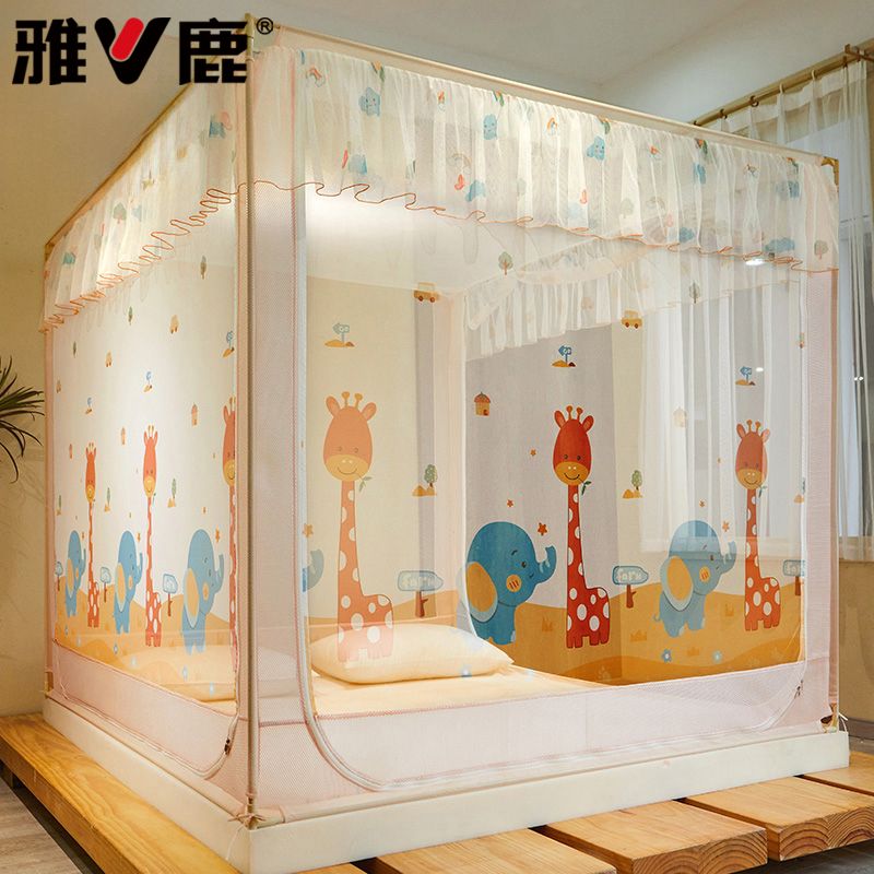 V/雅鹿高级免安装防摔蚊帐2026年新款家用卧室蒙古包儿童加密纹帐