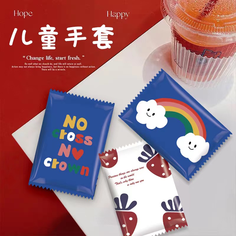 【厂家直发】幼儿园一次性手套独立包装小孩宝宝3岁创意pe塑料加厚
