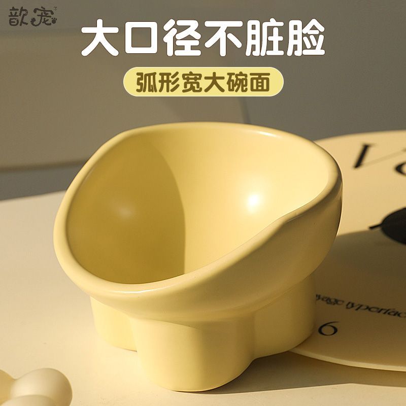 大碗猫碗大口径狗碗弧形可爱大型创意大容量吃饭大号防滑宠物用品