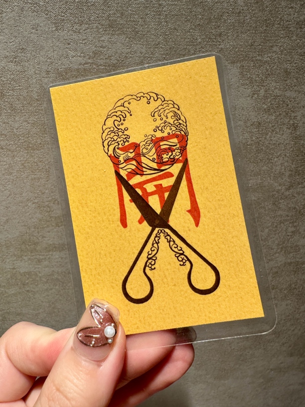 【认准正版】爆开单原创图案设计贺卡祝福卡 拍二发三