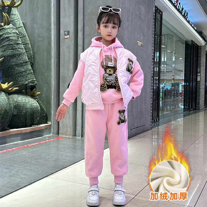 女童秋冬2025新款6-12岁洋气中大童卡通加厚加绒卫衣马甲三件套潮