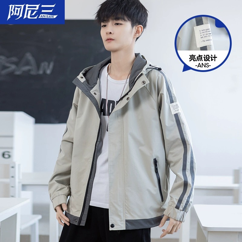 2025新款外套男春秋季休闲夹克百搭青少年初高中学生帅气大童男孩
