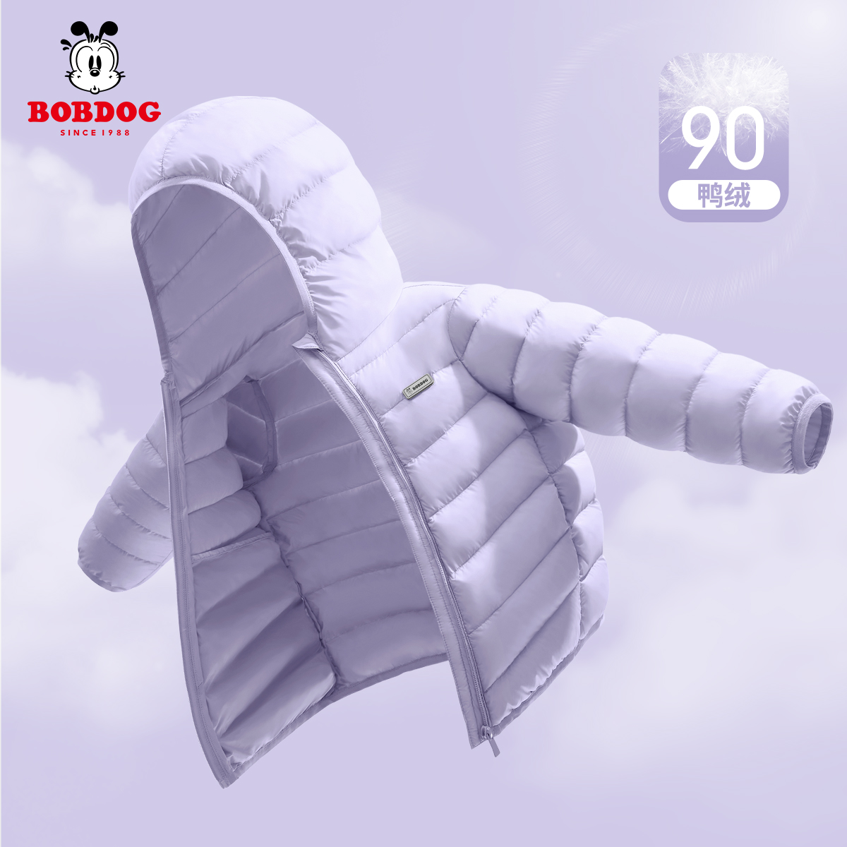 巴布豆卡乐女童轻薄羽绒服加绒保暖童装2025新款大童冬装儿童外套