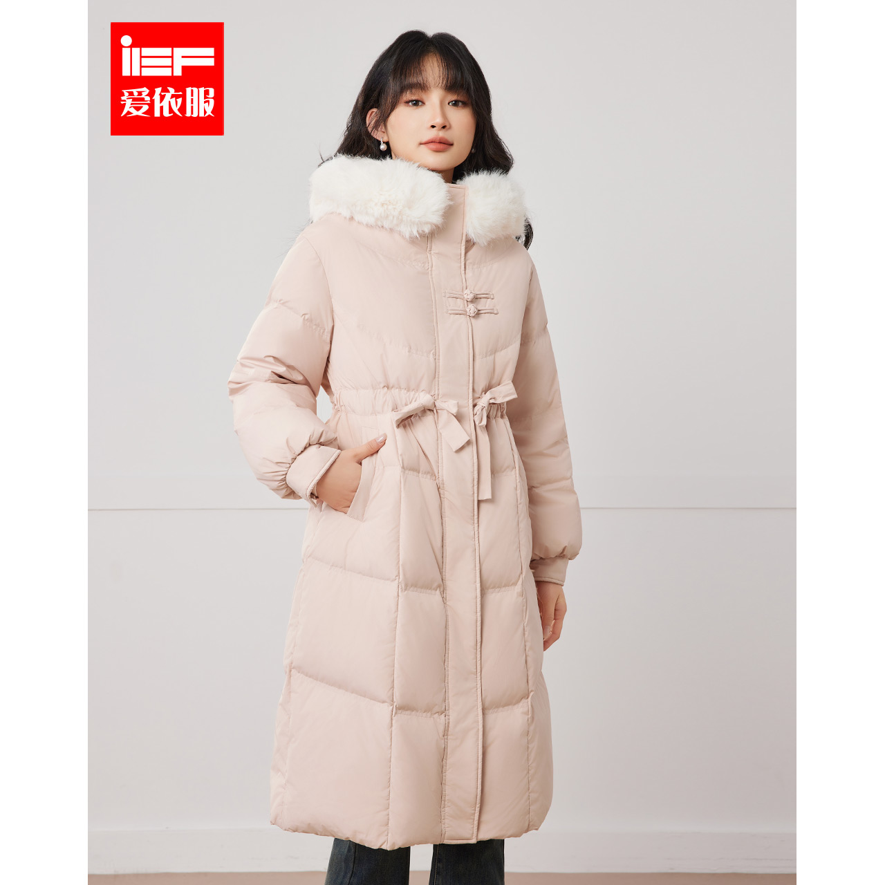 IEF/爱依服2025冬季新款百搭保暖简约小众设计羽绒长外套流光风