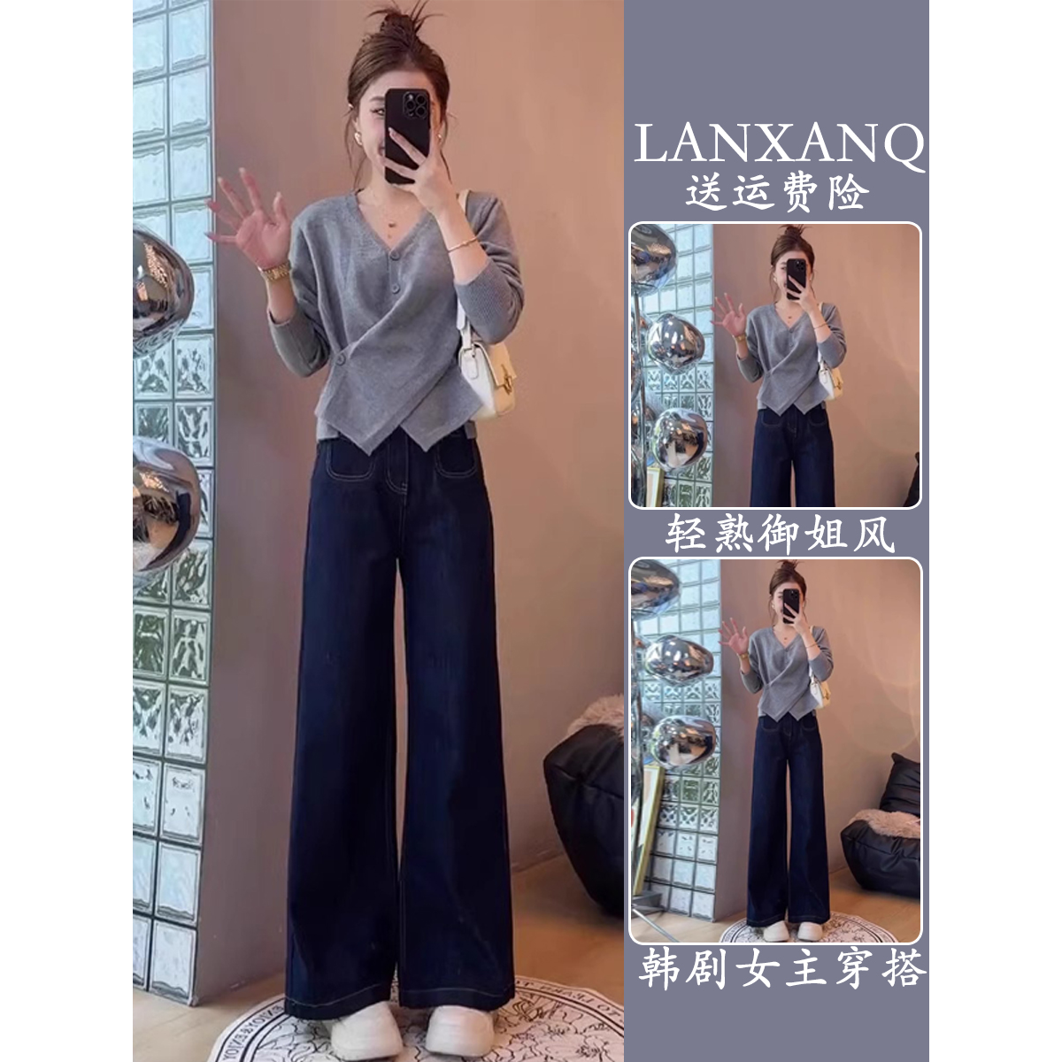 入秋搭配一整套韩系小个子独特绝美设计感不规则灰色上衣两件套装