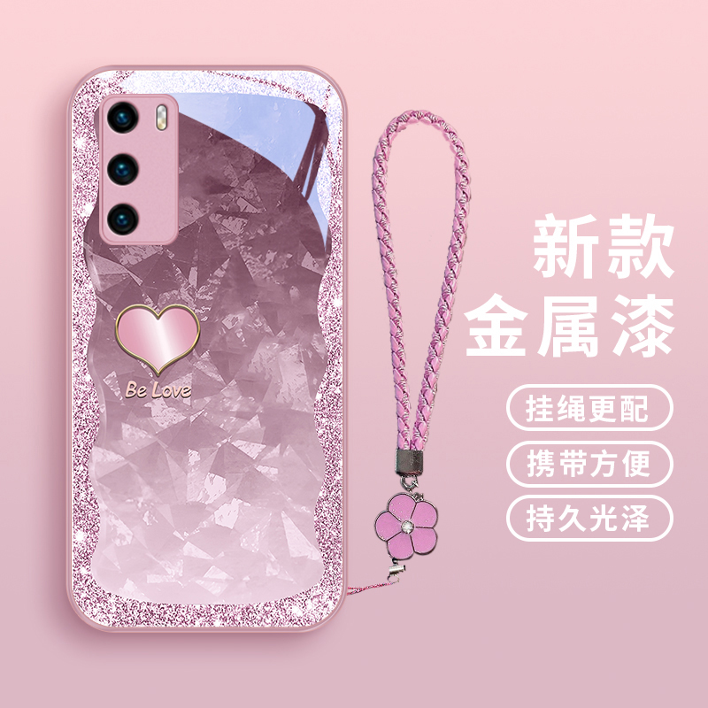 琉闪爱心适用华为p40pro手机壳p40玻璃p30女款挂绳P30pro个性p40